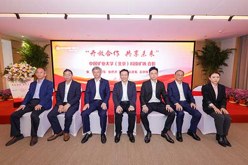 【开放合作 共享未来】上海尊龙凯时-人生就是搏集团院士工作站等揭牌仪式圆满结束(图13)