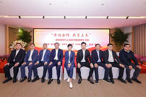 【开放合作 共享未来】上海尊龙凯时-人生就是搏集团院士工作站等揭牌仪式圆满结束(图15)